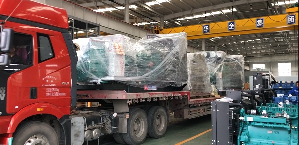 華全工程施工用柴油發電機組項目完工，發貨啦！